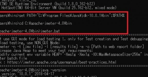 Javaのバージョンを確認する方法(バージョンの切り替えも解説) | 侍 ...